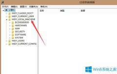 Win8如何设置游戏全屏显示