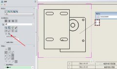 SolidWorks 2017怎么将注释链接到表单元格
