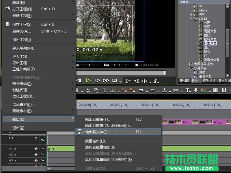 edius如何制作一个音乐相册