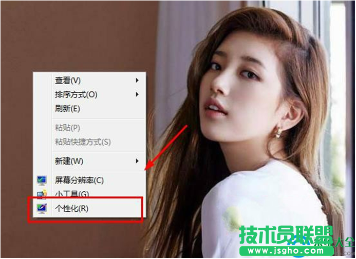 win7系统CRT显示器出现闪屏怎么办？   三联
