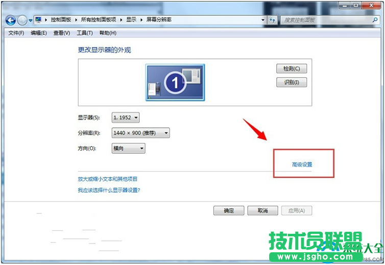 一键重装系统
