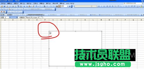excel怎么画任意带圈符号