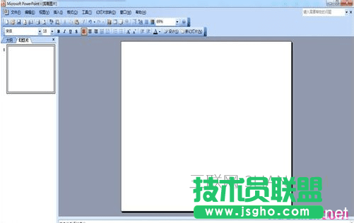 ppt2007如何自动播放 三联