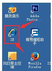 tplink路由器wr886n怎么设置