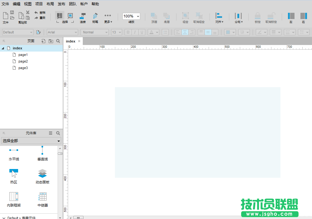 Axure RP 8如何设置动态面板显示隐藏对象