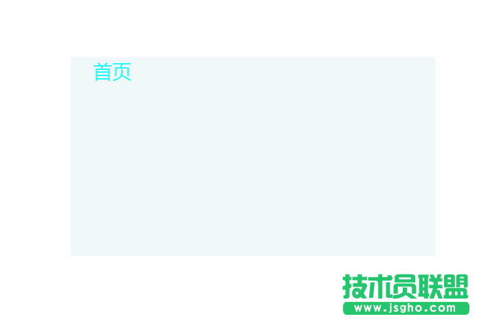 Axure RP 8如何设置动态面板显示隐藏对象