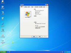 系统之家WinXP iso镜像系统文件应如何制作？