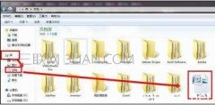word怎么自动生成页眉的方法
