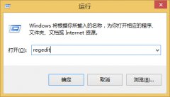 Win8系统谷歌浏览器经常崩溃怎么办？