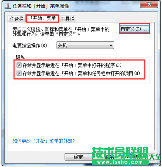 一键重装系统