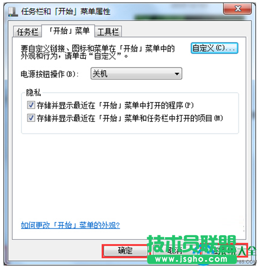 一键重装系统