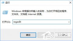 Win10在睡眠模式下怎么下载文件