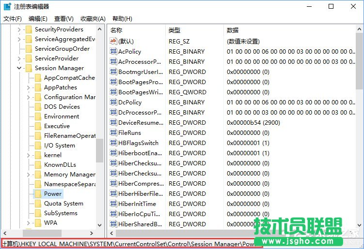 让Win10在睡眠模式下继续下载文件的方法