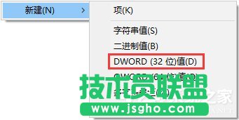 让Win10在睡眠模式下继续下载文件的方法