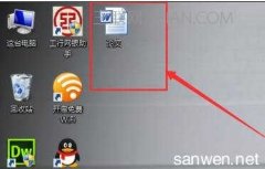 word中怎样制作目录的方法