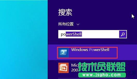 Win8安装人脉等应用出现错误0x80073cff怎么办？