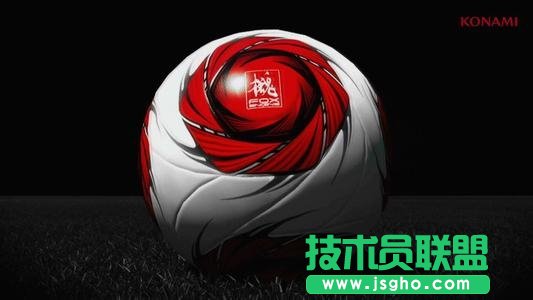《实况足球2014》游戏入门玩法分享