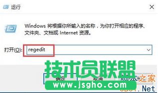 Win10无法调节屏幕亮度怎么办？   三联