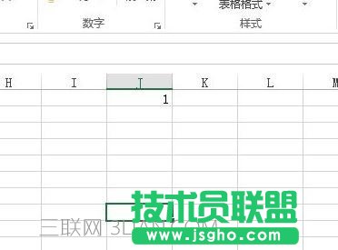 怎么在Excel2013中如何输入001