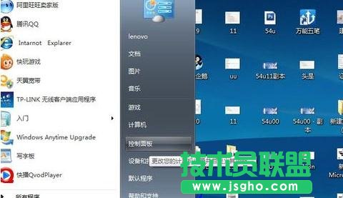 tplink迷你路由器怎么设置