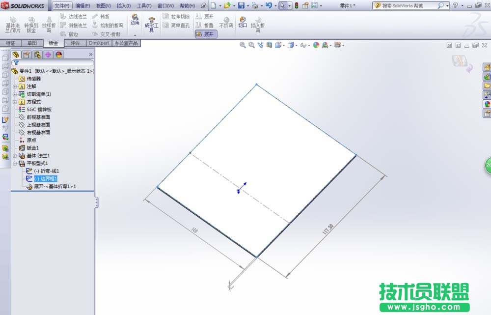 SolidWorks钣金如何批量自动生成展开尺寸