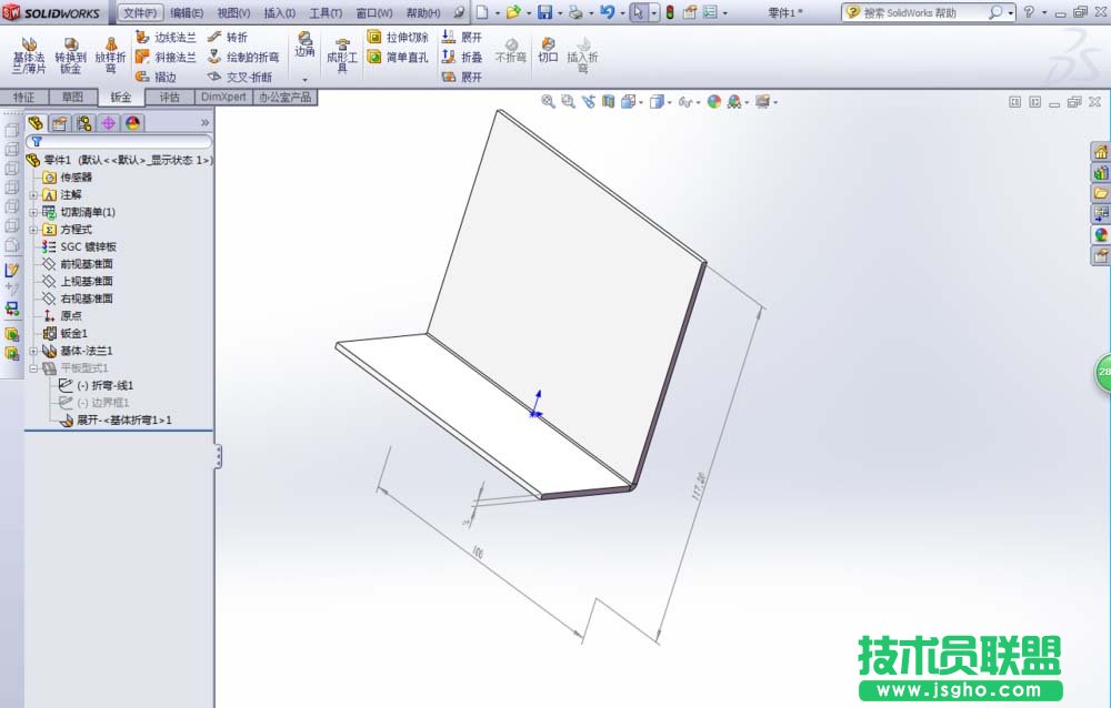 SolidWorks钣金如何批量自动生成展开尺寸