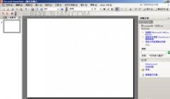 wpsppt流程图怎么制作