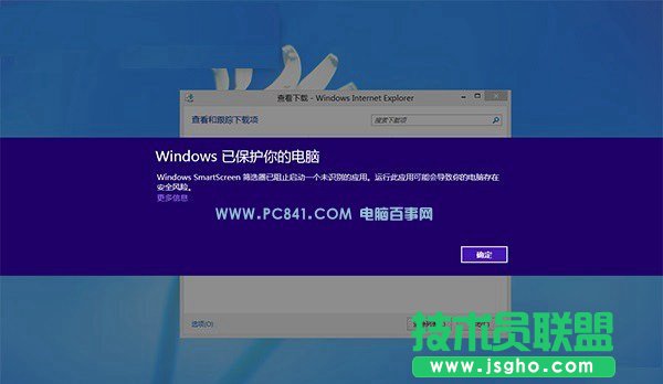 Win10筛选器怎么关闭？   三联
