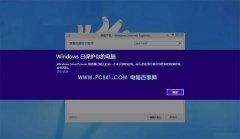 Win10筛选器怎么关闭？