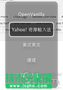 macbookpro新手教程