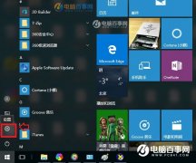 Win10版本怎么升级