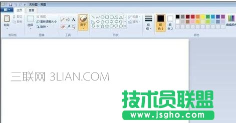 怎么把word文字转成图片的方法