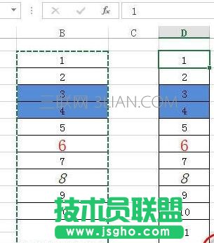 excel如何使用选择性粘贴功能