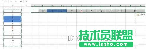 excel如何使用选择性粘贴功能