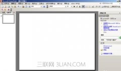 wpsppt流程图怎么做