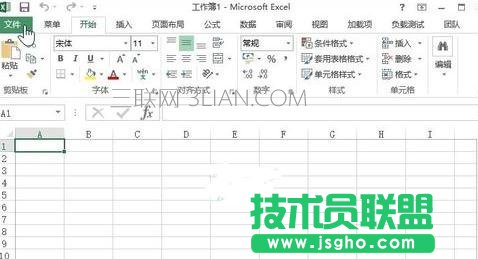 如何隐藏excel的网络线 三联