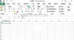 如何隐藏excel的网络线
