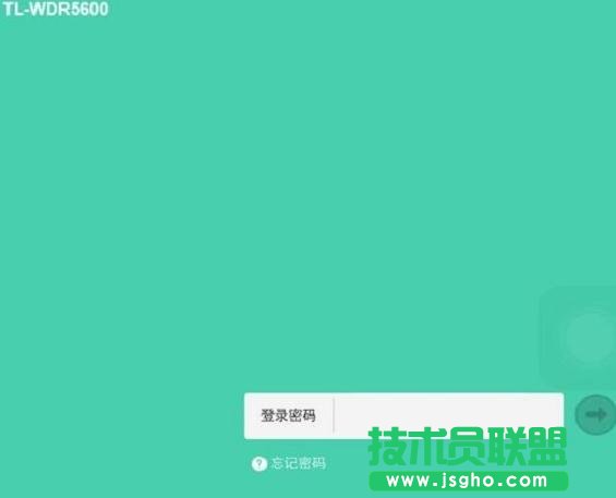 普联TL-WDR5600如何升级固件