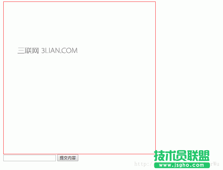 如何实现JavaScript弹幕效果 三联