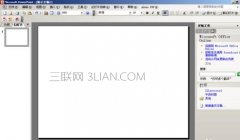 wps演示怎么做流程图