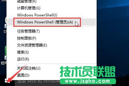 win10系统上网慢怎么办   三联