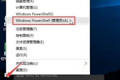 win10系统上网慢怎么办