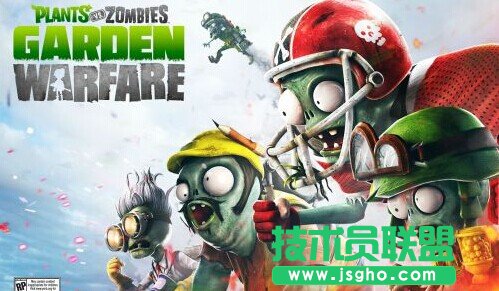 《植物大战僵尸：花园战争》游戏规则介绍