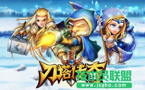 《刀塔传奇》电魂属性怎么样