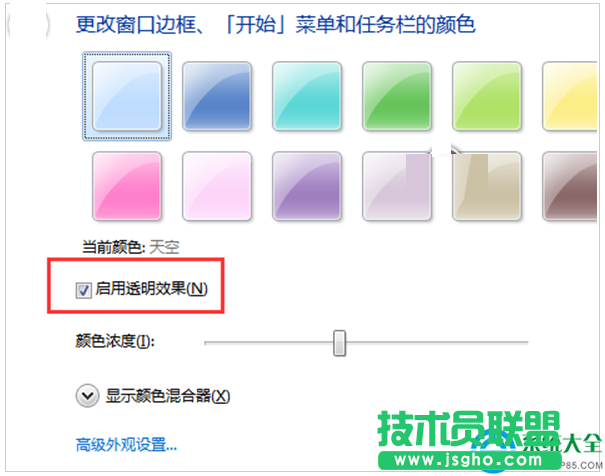 一键重装系统