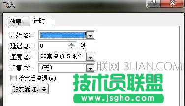 ppt怎么制作动画_ppt动画效果怎么制作