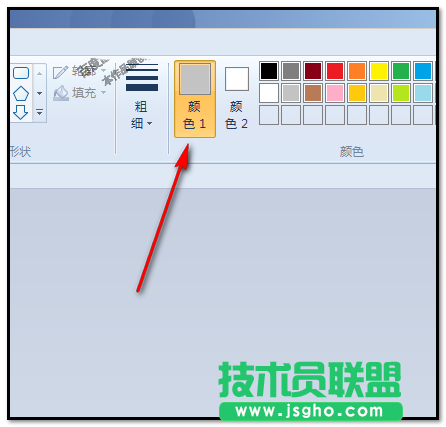 画图工具如何制作带阴影的文字/图形