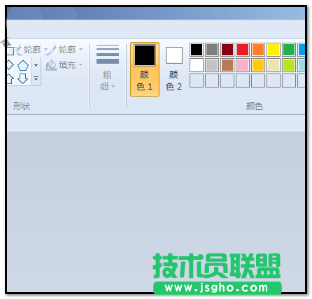 画图工具如何制作带阴影的文字/图形