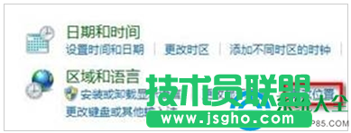 一键重装系统
