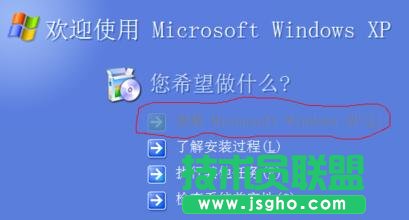 winxp系统下载为什么无法运行任何应用程序呢